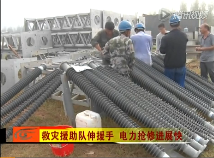 6731������Ϸ(�й���)-�ٷ���վ