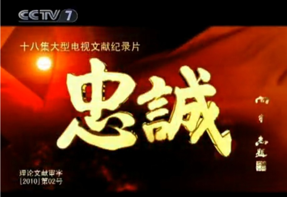 6731������Ϸ(�й���)-�ٷ���վ