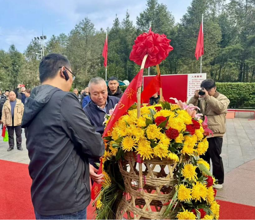 6731������Ϸ(�й���)-�ٷ���վ