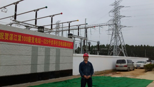 6731������Ϸ(�й���)-�ٷ���վ