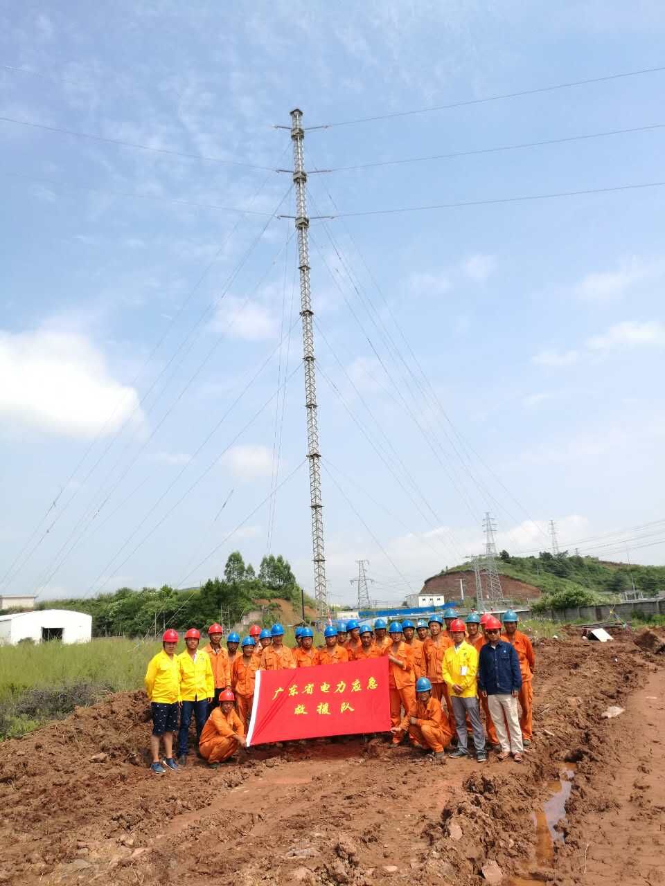 6731������Ϸ(�й���)-�ٷ���վ