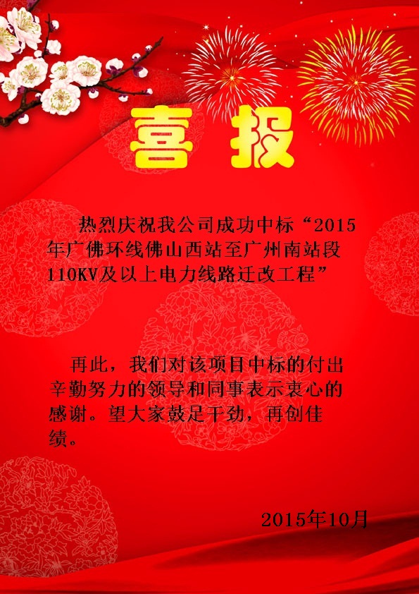 6731������Ϸ(�й���)-�ٷ���վ