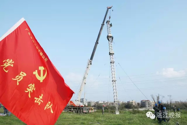 6731������Ϸ(�й���)-�ٷ���վ