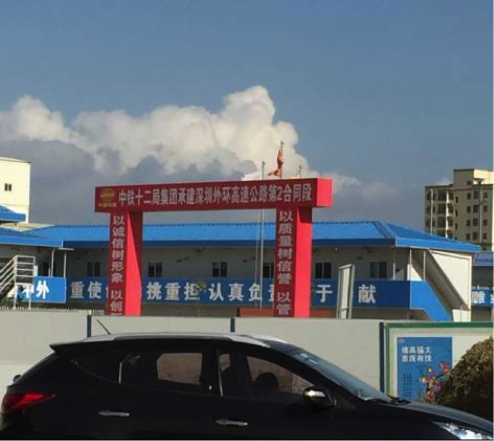 6731������Ϸ(�й���)-�ٷ���վ