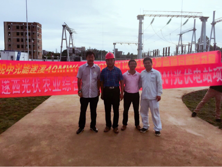 6731������Ϸ(�й���)-�ٷ���վ