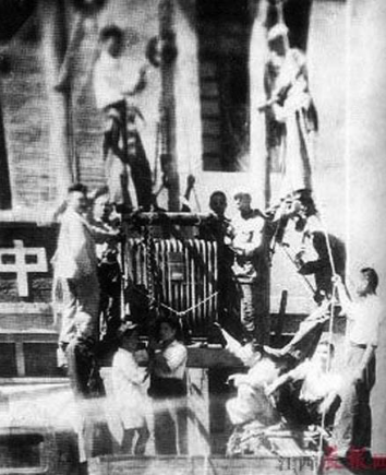 6731������Ϸ(�й���)-�ٷ���վ