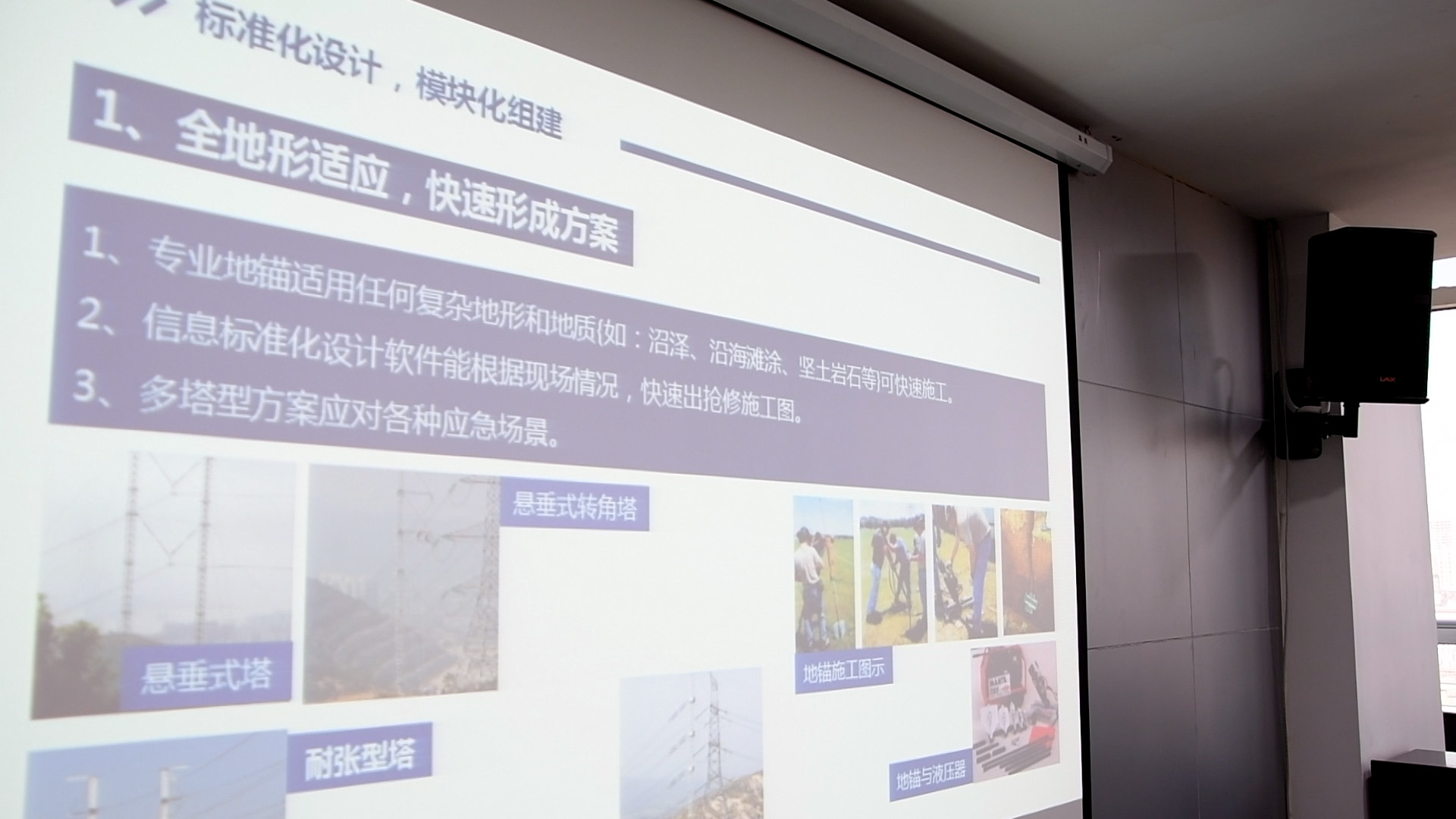 6731������Ϸ(�й���)-�ٷ���վ