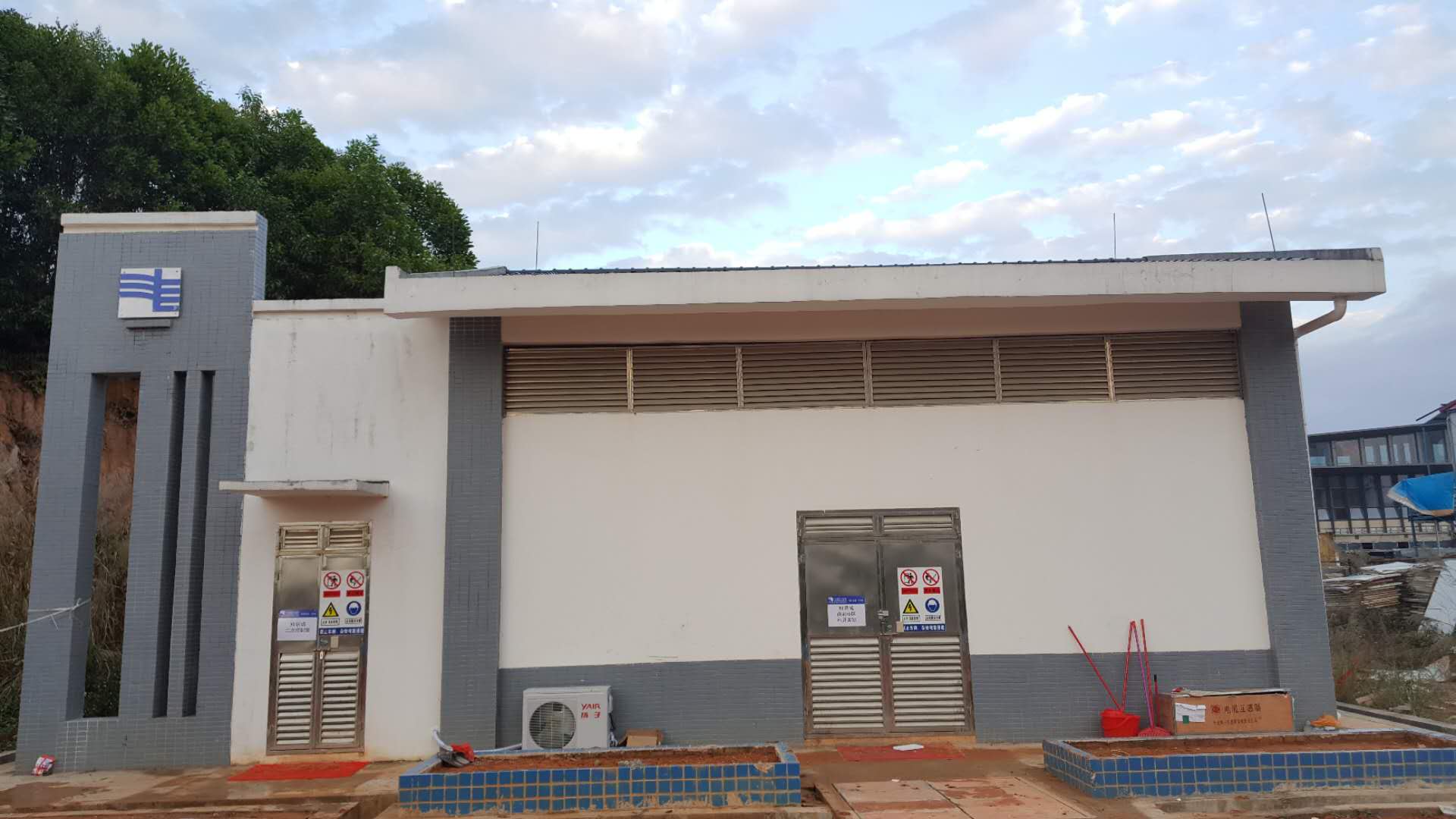 6731������Ϸ(�й���)-�ٷ���վ