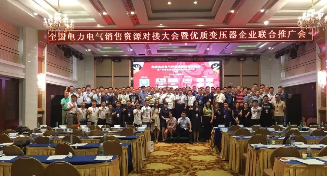 6731������Ϸ(�й���)-�ٷ���վ