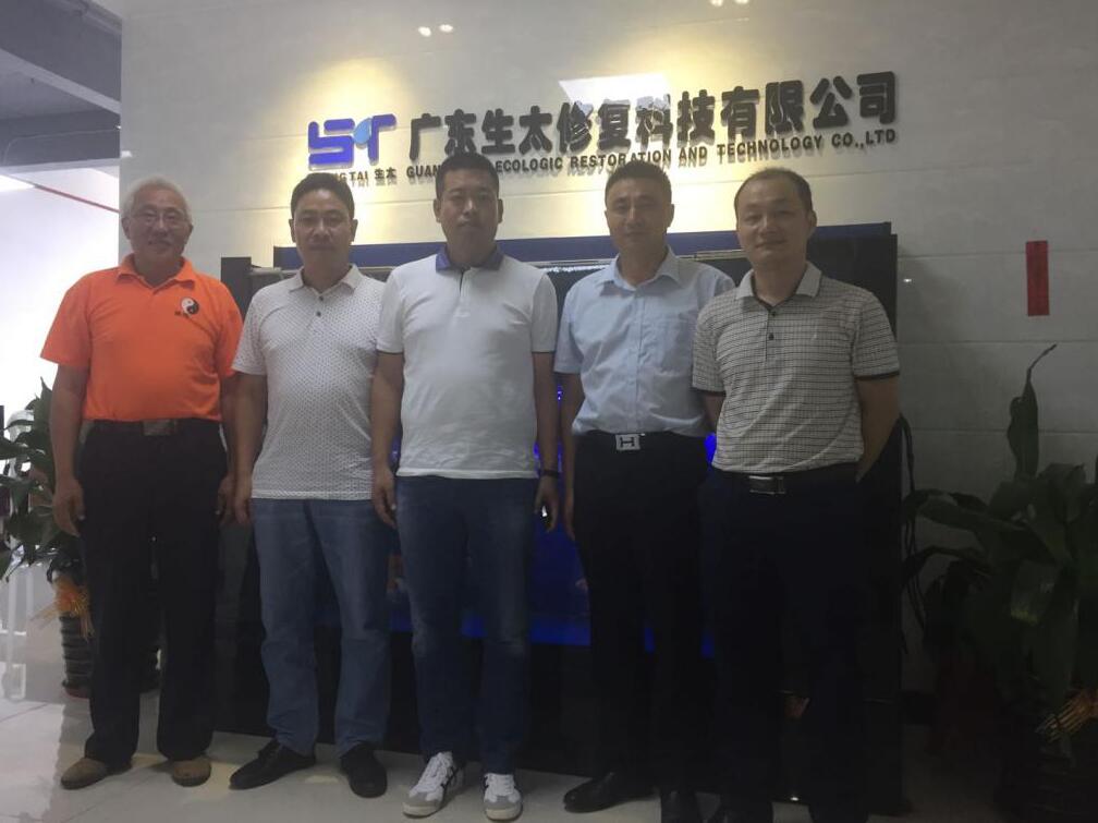 6731������Ϸ(�й���)-�ٷ���վ