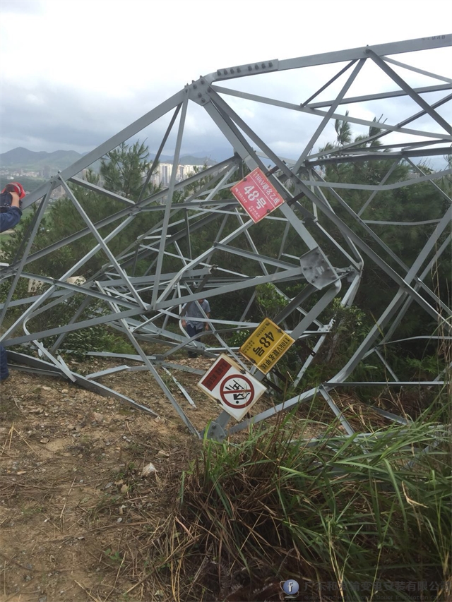 6731������Ϸ(�й���)-�ٷ���վ