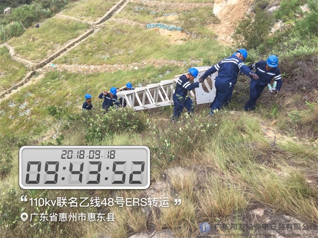 6731������Ϸ(�й���)-�ٷ���վ