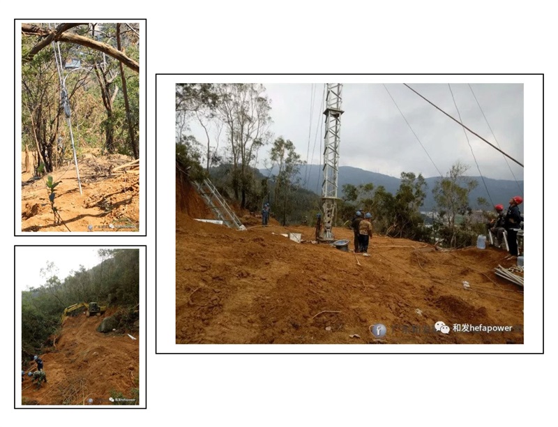 6731������Ϸ(�й���)-�ٷ���վ