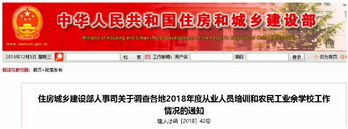 6731������Ϸ(�й���)-�ٷ���վ