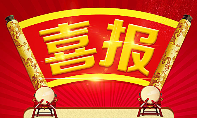 6731������Ϸ(�й���)-�ٷ���վ