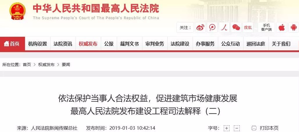 6731������Ϸ(�й���)-�ٷ���վ