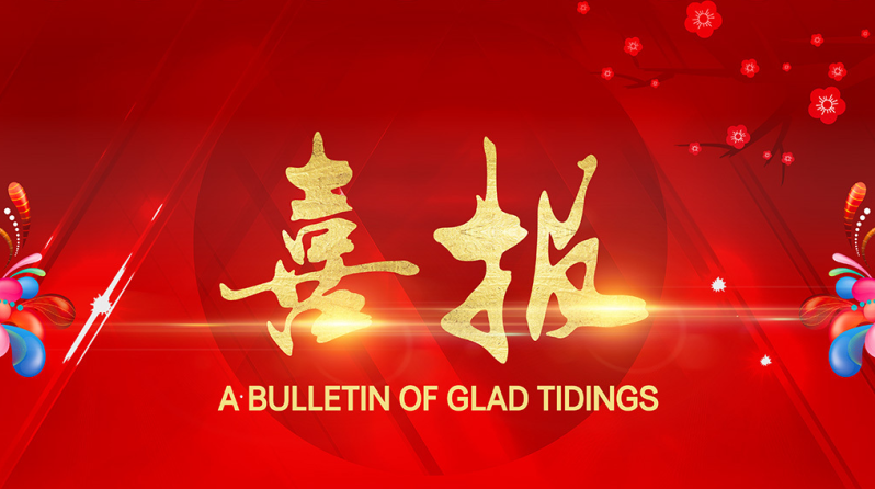 6731������Ϸ(�й���)-�ٷ���վ