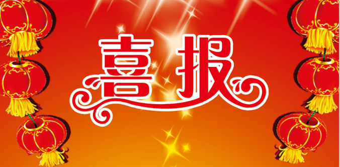 6731������Ϸ(�й���)-�ٷ���վ