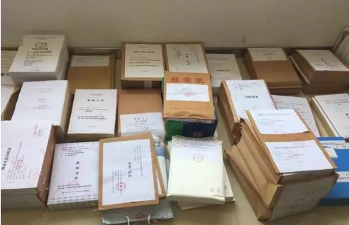 6731������Ϸ(�й���)-�ٷ���վ