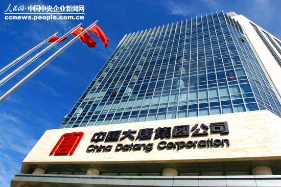 6731������Ϸ(�й���)-�ٷ���վ