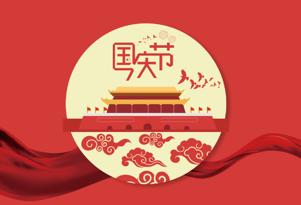 6731������Ϸ(�й���)-�ٷ���վ