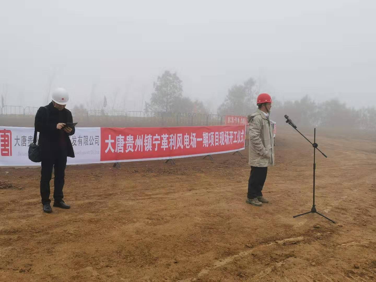 6731������Ϸ(�й���)-�ٷ���վ