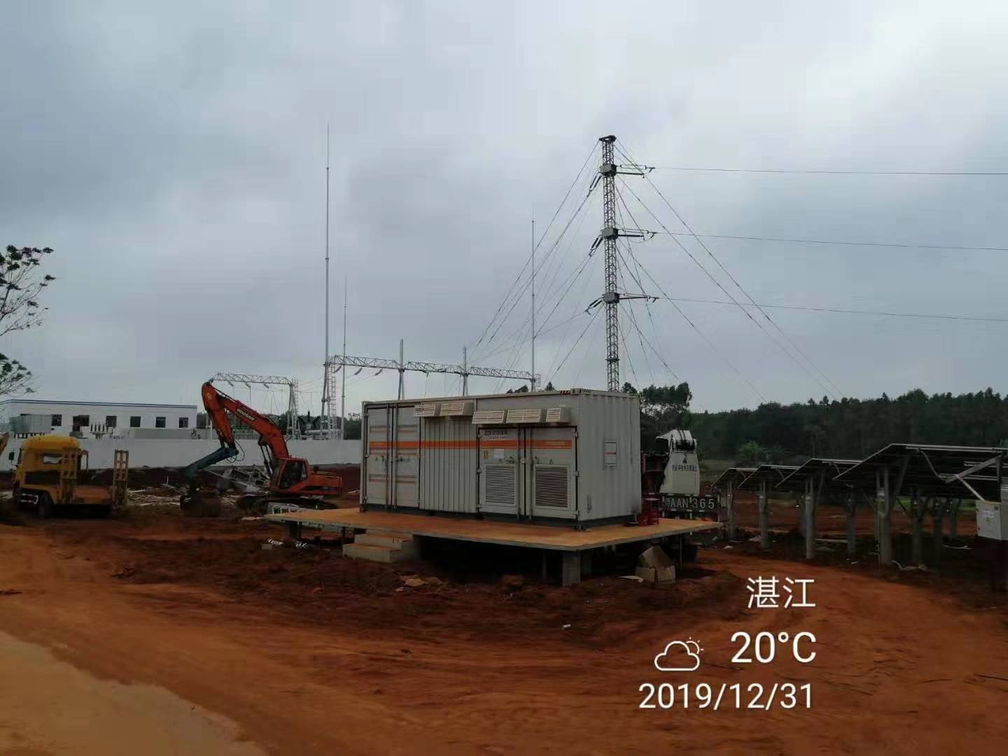 6731������Ϸ(�й���)-�ٷ���վ