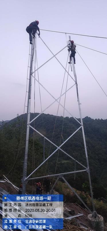 6731������Ϸ(�й���)-�ٷ���վ