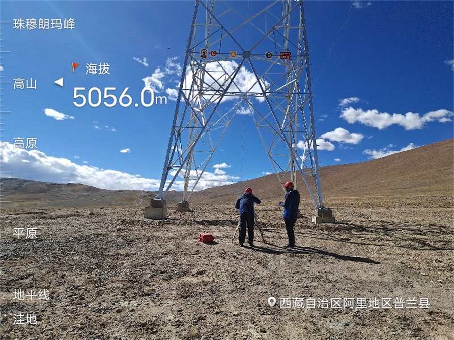 6731������Ϸ(�й���)-�ٷ���վ