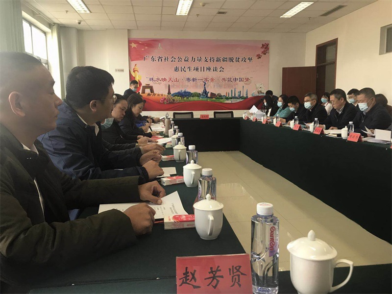 6731������Ϸ(�й���)-�ٷ���վ