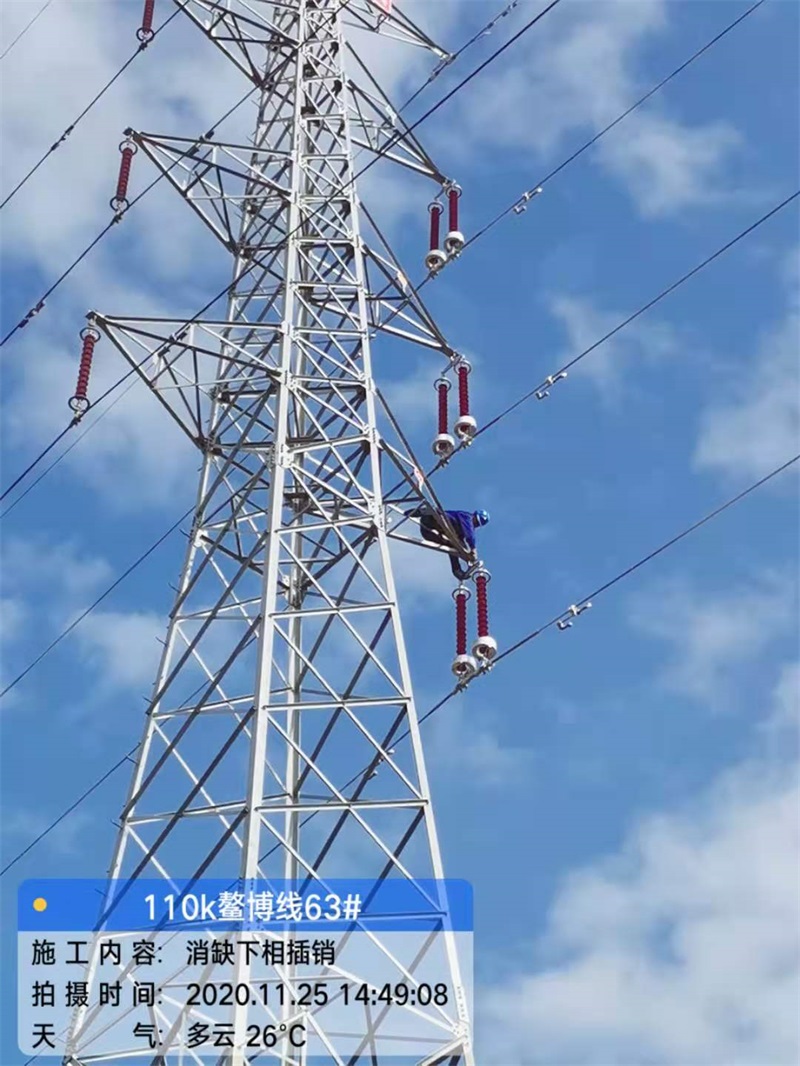 6731������Ϸ(�й���)-�ٷ���վ