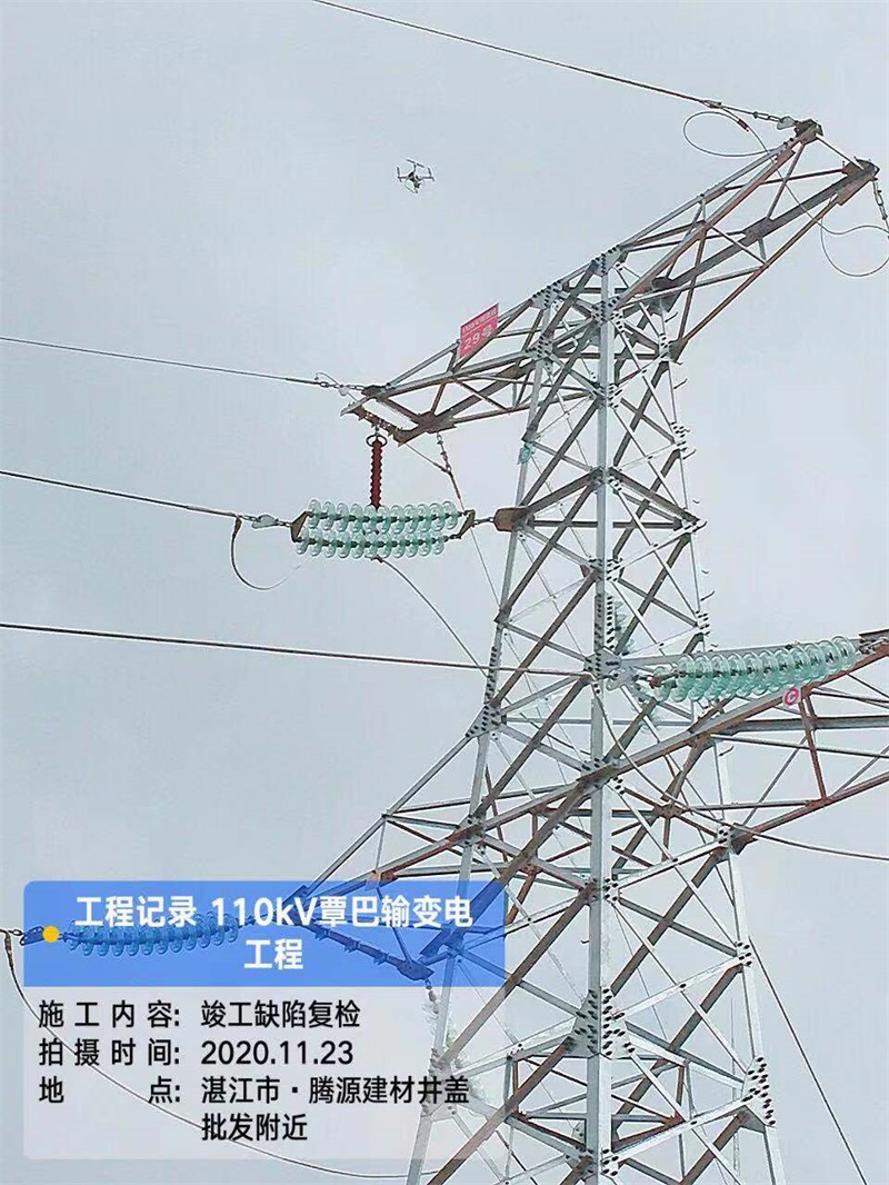 6731������Ϸ(�й���)-�ٷ���վ