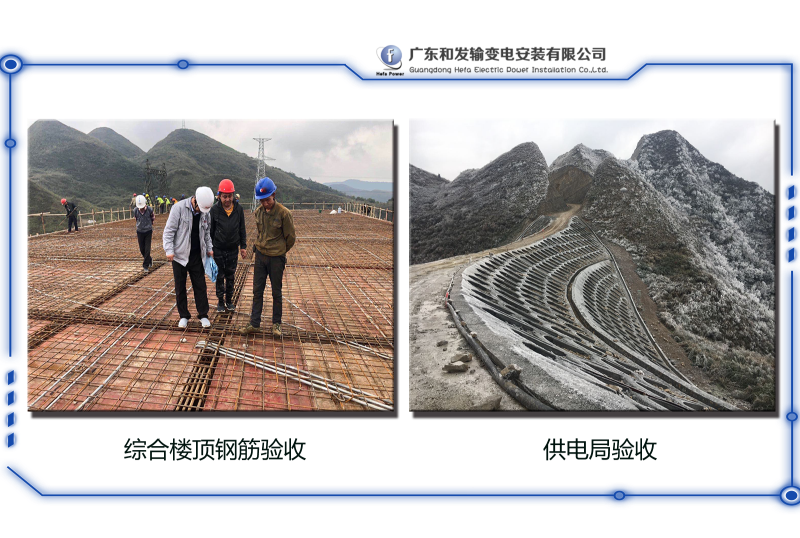 6731������Ϸ(�й���)-�ٷ���վ