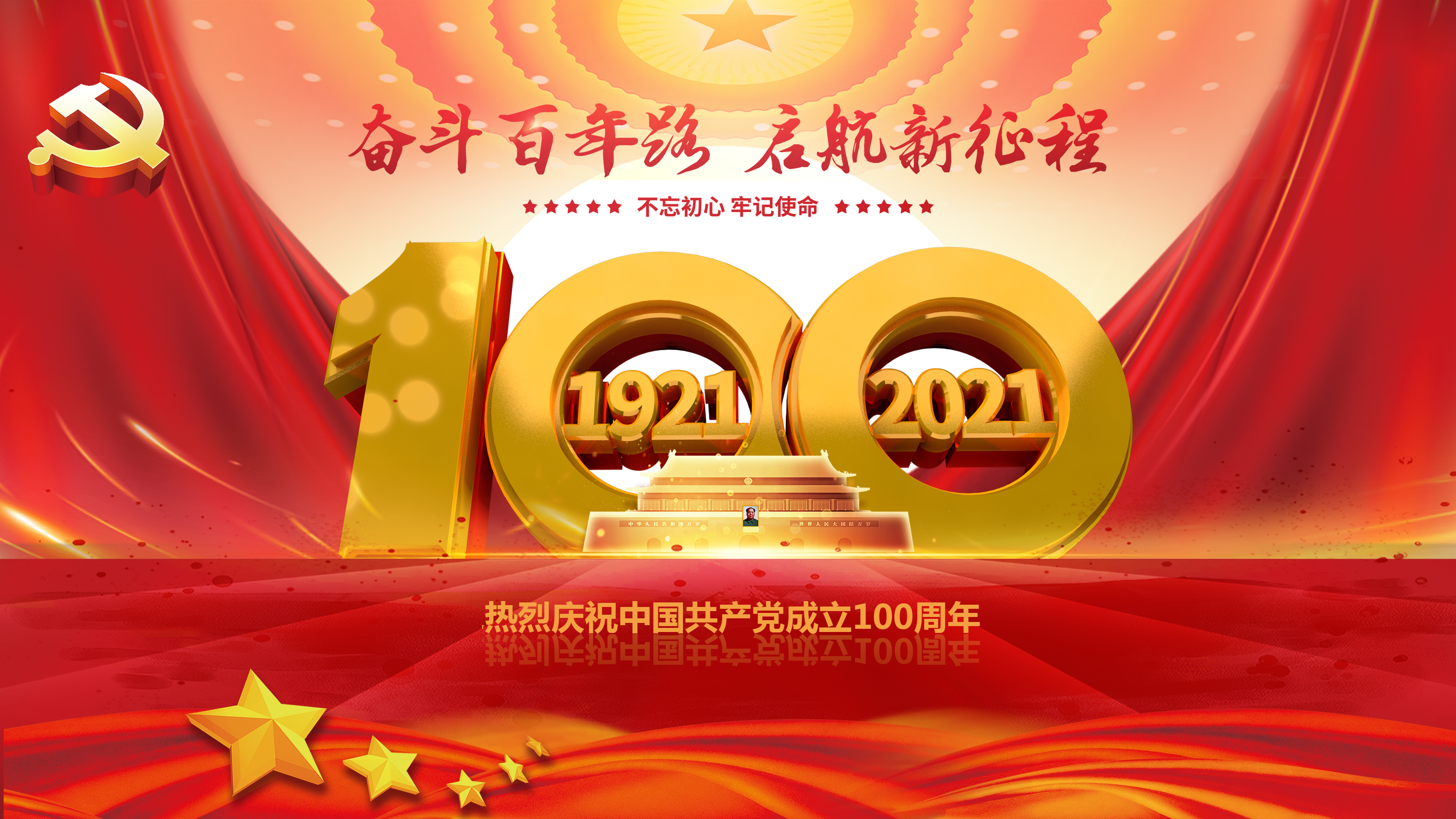 6731������Ϸ(�й���)-�ٷ���վ