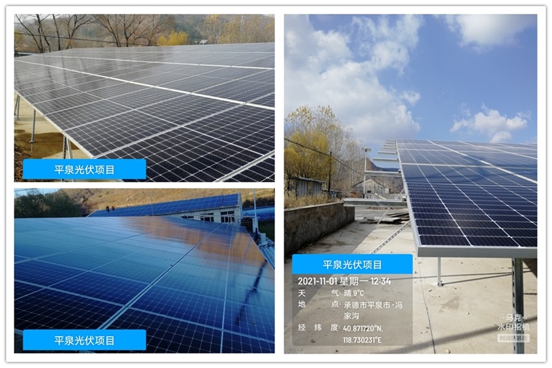 6731������Ϸ(�й���)-�ٷ���վ