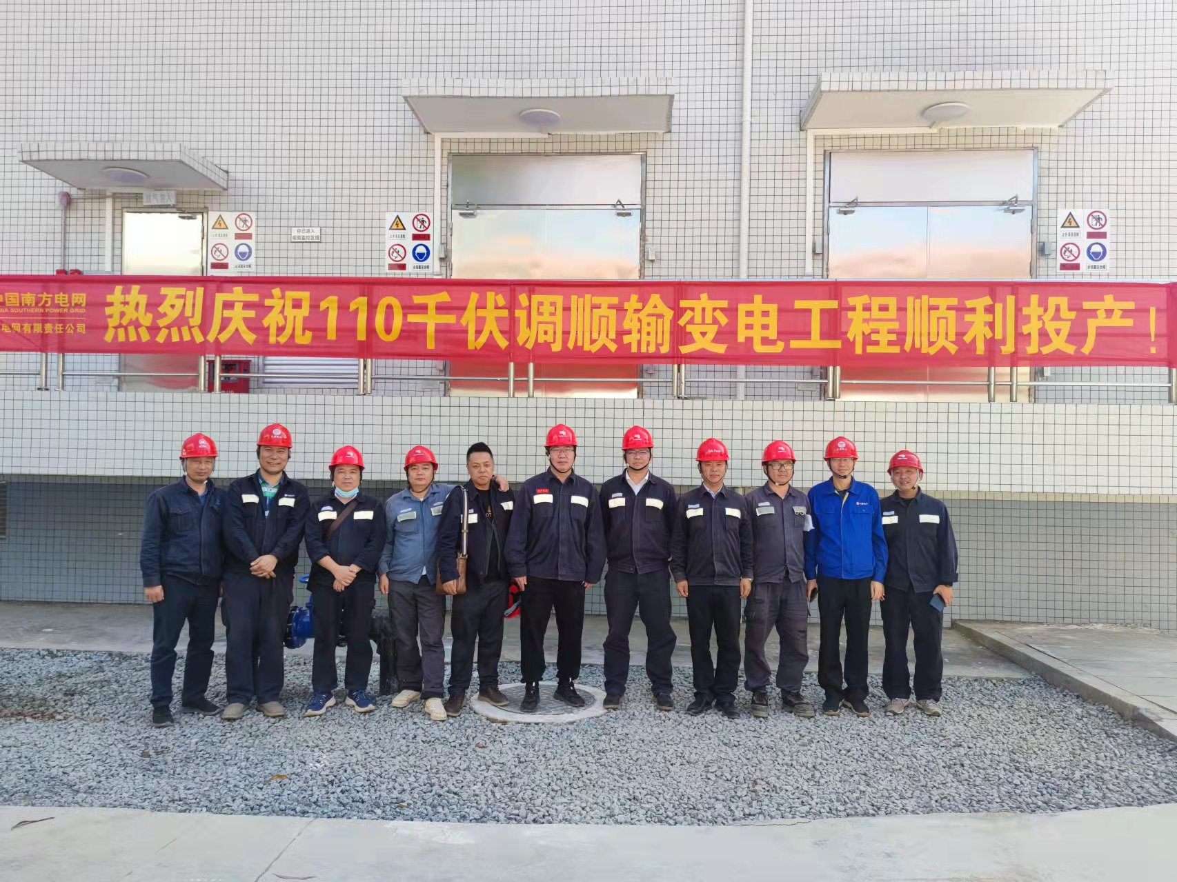 6731������Ϸ(�й���)-�ٷ���վ