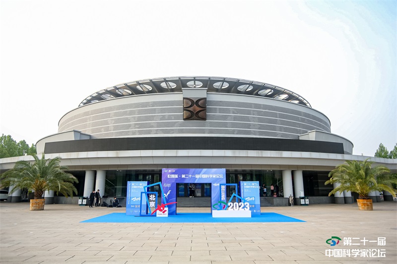 6731������Ϸ(�й���)-�ٷ���վ