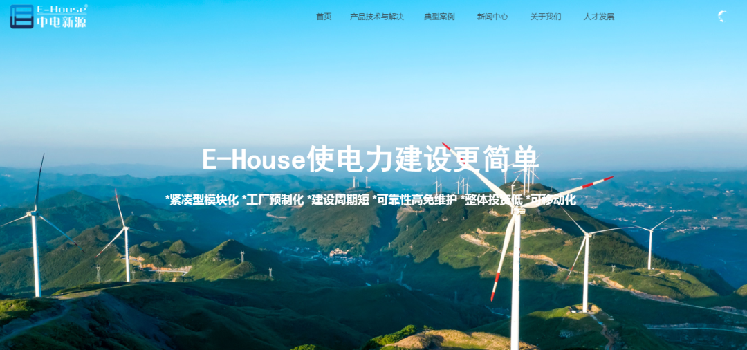 6731������Ϸ(�й���)-�ٷ���վ