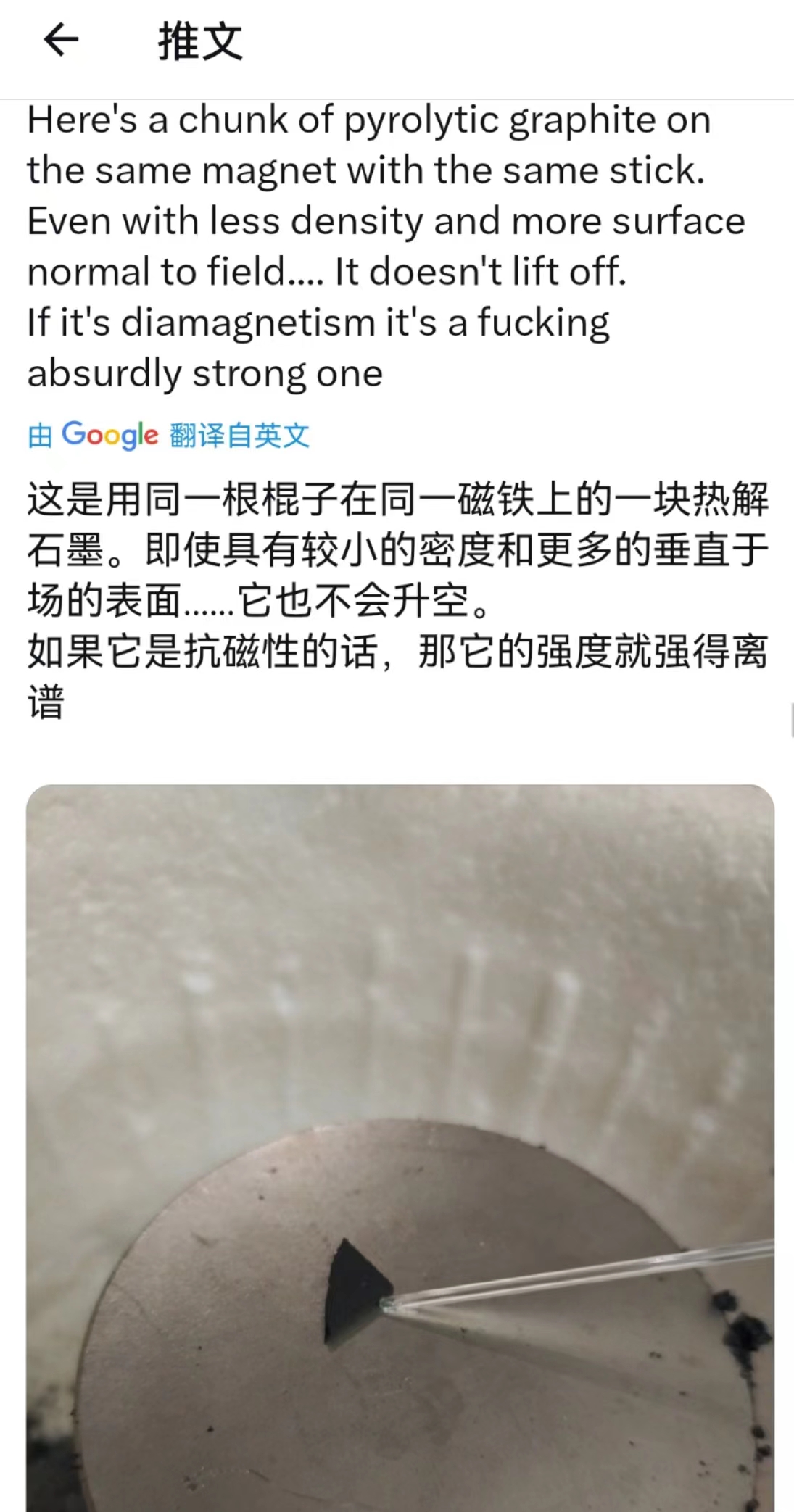 6731������Ϸ(�й���)-�ٷ���վ