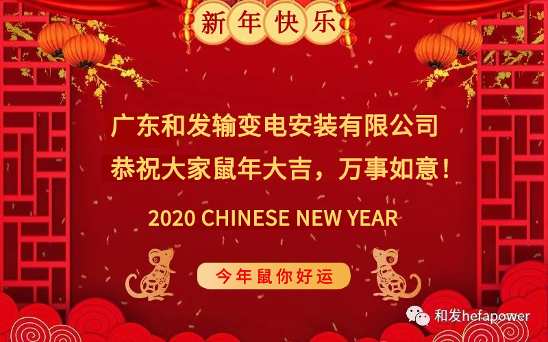 6731������Ϸ(�й���)-�ٷ���վ