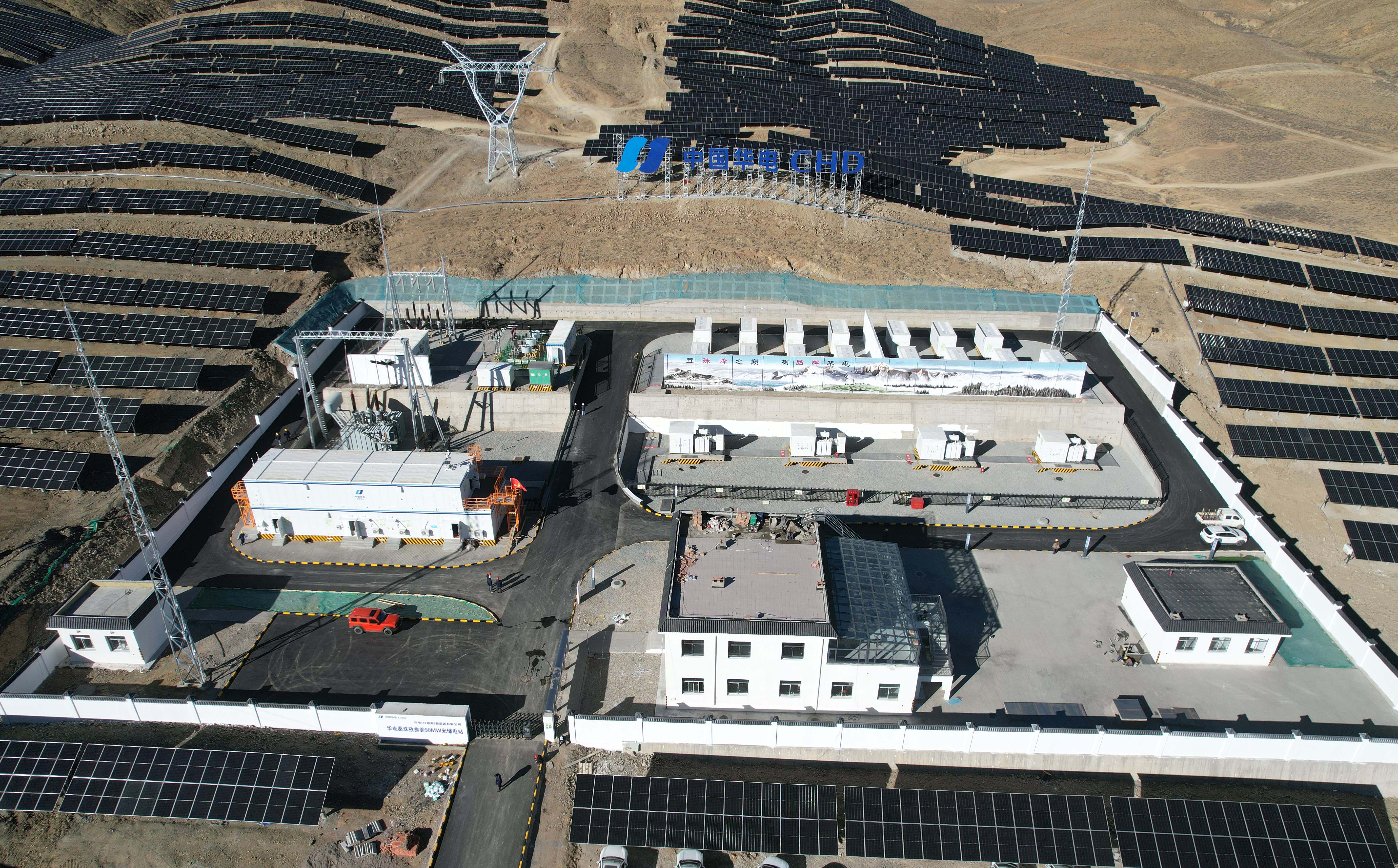 6731������Ϸ(�й���)-�ٷ���վ