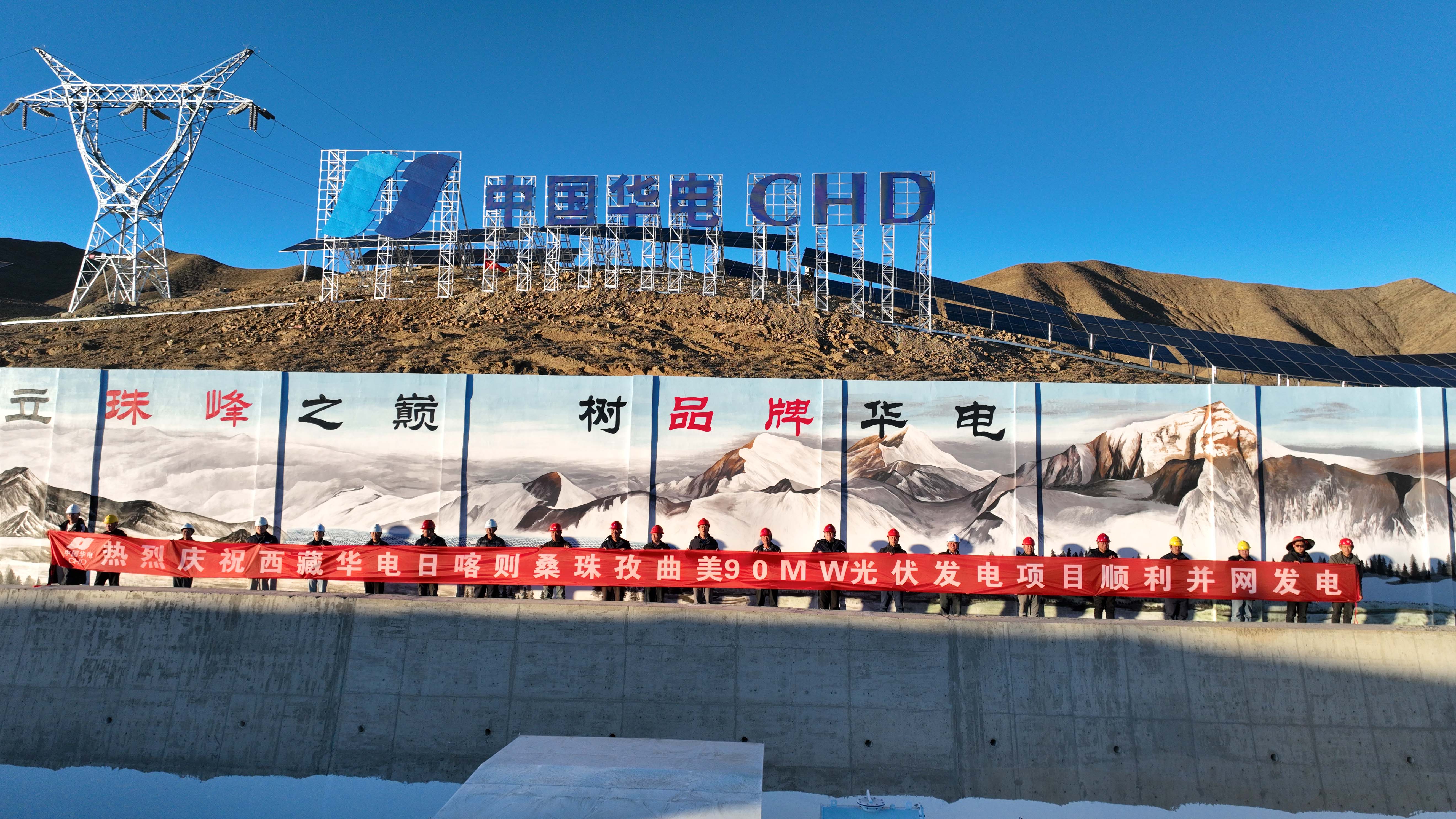 6731������Ϸ(�й���)-�ٷ���վ